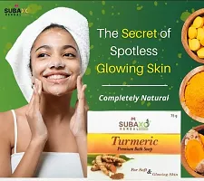 SUBAXO Turmeric Bath Soap | Premium Bath Soap for Soft  Glowing Skin (75g Each , Pack Of 6)-thumb1