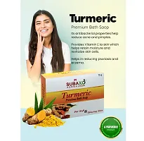 SUBAXO Turmeric Bath Soap | Premium Bath Soap for Soft  Glowing Skin (75g Each , Pack Of 4)-thumb3