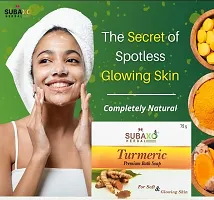 SUBAXO Turmeric Bath Soap | Premium Bath Soap for Soft  Glowing Skin (75g Each , Pack Of 3)-thumb2
