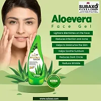 SUBAXO Aloe Vera Herbal Face Gel |Reduce Dark Circle  Act As Anti Acne (120ml)-thumb1