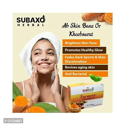 SUBAXO Turmeric Bath Soap | Premium Bath Soap for Soft  Glowing Skin (75g Each, Pack Of 2)-thumb2