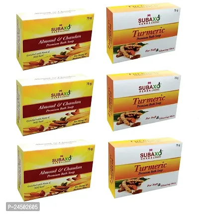 Subaxo Herbal Almond Chandan Skin Lightening Soap,3 Pc  Turmeric Soap for Younger Looking  Glowing Skin ,3 Pc Each 75 G