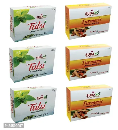 Subaxo Herbal Natural Tulsi Soap 3 Pc  Turmeric Soap for Younger Looking  Glowing Skin 3 Pc ,Each 75 G