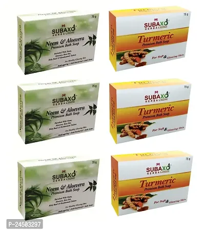 Subaxo Herbal Neem Aloevera Natural Antiseptic Soap 3 Pc  Turmeric Haldi Chandan Skin Lightening  Brightening Soap for All Skin Type,3 Pc Each 75 G