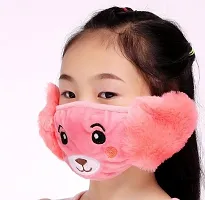 PRIONSA Plush Warm Winter Earmuff Masks For Kids - Random Designs - Pack of 1- Peach-thumb2