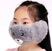 PRIONSA Plush Warm Winter Earmuff Masks For Kids -  - Random Designs - Pack of 2 - Blue and Grey-thumb4