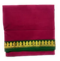 madurai cotton saree double zari border - 7 yards (Rajmata - rose)-thumb1