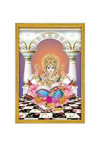 999STORE Lord Ganesha Photo Painting With Photo Frame For Mandir/Temple Ganesha Photo Frames For Wall (MDF  Fiber_12X8 Inches) God0120-thumb1