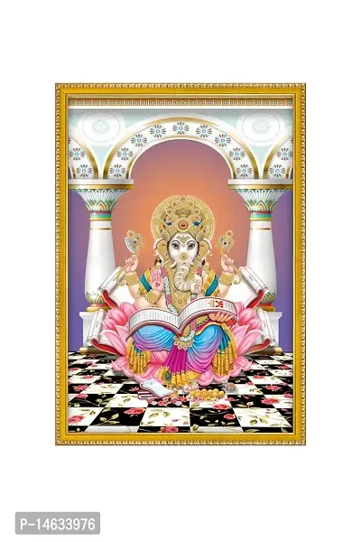 999STORE Lord Ganesha Photo Painting With Photo Frame For Mandir/Temple Ganesha Photo Frames For Wall (MDF  Fiber_12X8 Inches) God0120-thumb2