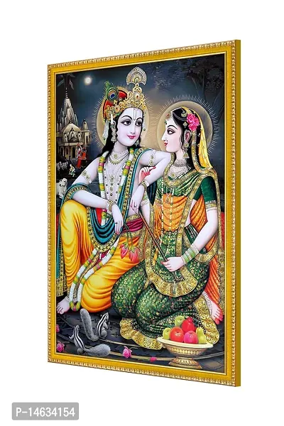 999STORE Lord Radha Krishna Photo Painting With Photo Frame For Mandir/Temple Radha Krishna Photo Frames For Wall (MDF  Fiber_12X8 Inches) God0190-thumb3