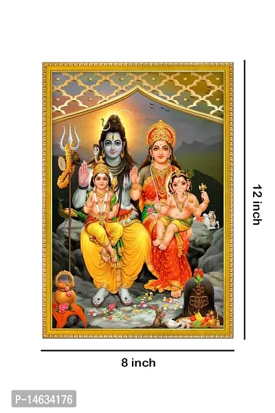 999STORE Lord Shiva Parivar Photo Painting With Photo Frame For Temple/Mandir Shiva Parivar Photo Frame (MDF  Fiber_12X8 Inches) God0177-thumb4