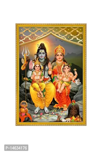 999STORE Lord Shiva Parivar Photo Painting With Photo Frame For Temple/Mandir Shiva Parivar Photo Frame (MDF  Fiber_12X8 Inches) God0177-thumb2