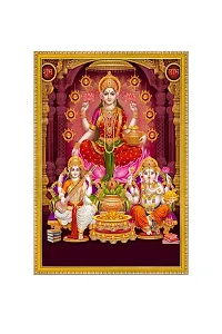 999STORE Lakshmi Showering Money With Ganesha And Saraswati Photo Painting With Photo Frame For Mandir/Temple Lakshmi,Ganesha And Saraswati Photo Frame (MDF  Fiber_12X8 Inches) God0148-thumb1