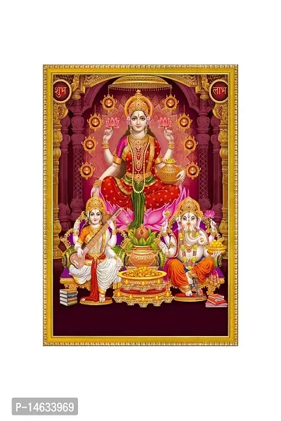 999STORE Lakshmi Showering Money With Ganesha And Saraswati Photo Painting With Photo Frame For Mandir/Temple Lakshmi,Ganesha And Saraswati Photo Frame (MDF  Fiber_12X8 Inches) God0148-thumb2