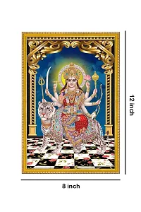 999STORE Sherawali Mata Photo Painting With Photo Frame For Mandir / Temple Sherawali Mata Photo Frame For Wall (MDF  Fiber_12X8 Inches) God0109-thumb3