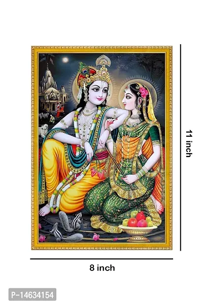 999STORE Lord Radha Krishna Photo Painting With Photo Frame For Mandir/Temple Radha Krishna Photo Frames For Wall (MDF  Fiber_12X8 Inches) God0190-thumb4