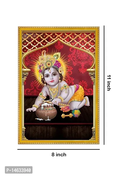 999STORE Lord Bal Krishna Photo Painting With Photo Frame For Mandir / Tample Bal Krishna Photo Frame (MDF  Fiber_12X8 Inches) God0169-thumb4