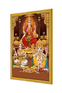 999STORE Lakshmi With Ganesha And Saraswati Photo Painting With Photo Frame For Mandir / Temple Lakshmi With Ganesha And Saraswati Photo Frame (MDF  Fiber_12X8 Inches) God0153-thumb2