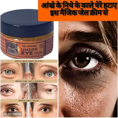 Bye Bye Dark Circles Eye Cream, Eye Cream for Dark Circle | Dark Circle Remover Cream | Wrinkles Removal Cream For Women and Men (50gm) Pack of 1-thumb5