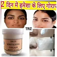 TRZ Herbal Face Lightening Cream-thumb1