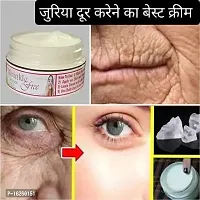 Wrinkles Removal Cream For Women and Men  For Anti-Wrinkle,Special Eye Cream-thumb4