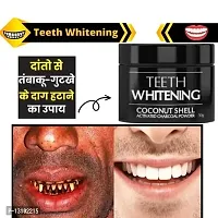 Charcoal Teeth Whitening Powder| For Yellow Strain, Tartar, Strain, Swell Gums, Bad Breath  Mouth Bacterial-thumb1