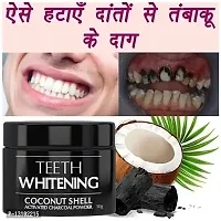 Charcoal Teeth Whitening Powder| For Yellow Strain, Tartar, Strain, Swell Gums, Bad Breath  Mouth Bacterial-thumb2