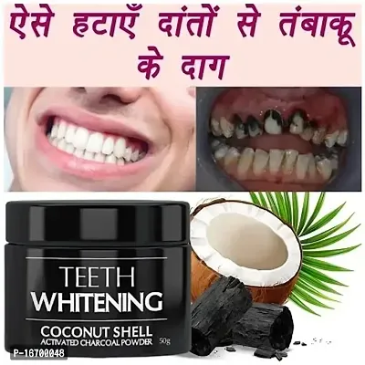 Charcoal Teeth Whitening Powder| For Yellow Strain, Tartar, Strain, Swell Gums, Bad Breath  Mouth Bacterial-thumb3