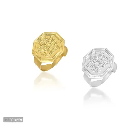 Rajamudra Gold Ring | Krishna Rajaram Ashtekar Jewellers