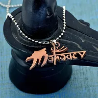 Morir Stainless Steel Mahadev Letter Lord Shiva Shivji Religious Temple Hindu God Jewelry Chain Pendant Necklace for Men Women-thumb1