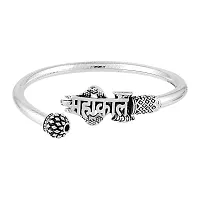 morir Silver Plated Religious Mahakal Lockable Kada Bracelet for Men Lord Shiva Cuff Bracelet for Unisex Adult  Child-thumb1