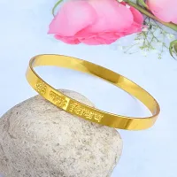 morir Brass Gold Plated Om Namah Shivay Embossed Designer Kada Wrist Bracelet Jewelry For Men  Women-thumb3