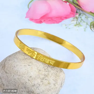 morir Brass Gold Plated Om Namah Shivay Embossed Designer Kada Wrist Bracelet Jewelry For Men  Women-thumb4