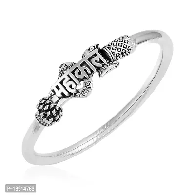 morir Silver Plated Religious Mahakal Lockable Kada Bracelet for Men Lord Shiva Cuff Bracelet for Unisex Adult  Child-thumb0