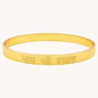 morir Gold Plated Brass Jai Shree Shyam Engraved Kada For Men Women Ideal Gift for him  her-thumb1