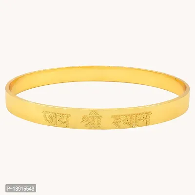 morir Gold Plated Brass Jai Shree Shyam Engraved Kada For Men Women Ideal Gift for him  her-thumb2