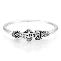 morir Silver Plated Religious Mahakal Lockable Kada Bracelet for Men Lord Shiva Cuff Bracelet for Unisex Adult  Child-thumb2