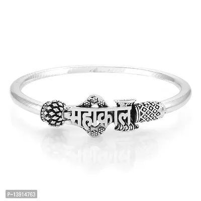 morir Silver Plated Religious Mahakal Lockable Kada Bracelet for Men Lord Shiva Cuff Bracelet for Unisex Adult  Child-thumb3