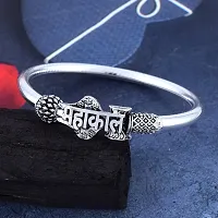 morir Silver Plated Religious Mahakal Lockable Kada Bracelet for Men Lord Shiva Cuff Bracelet for Unisex Adult  Child-thumb4