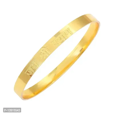morir Gold Plated Brass Jai Shree Shyam Engraved Kada For Men Women Ideal Gift for him  her