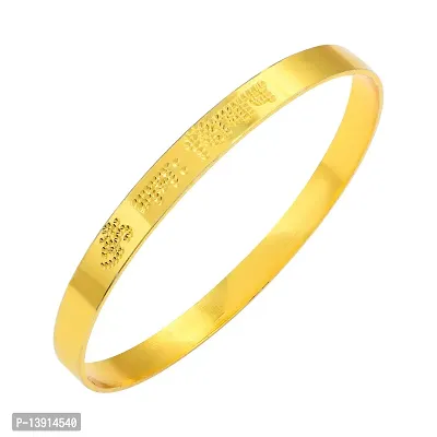 morir Brass Gold Plated Om Namah Shivay Embossed Designer Kada Wrist Bracelet Jewelry For Men  Women