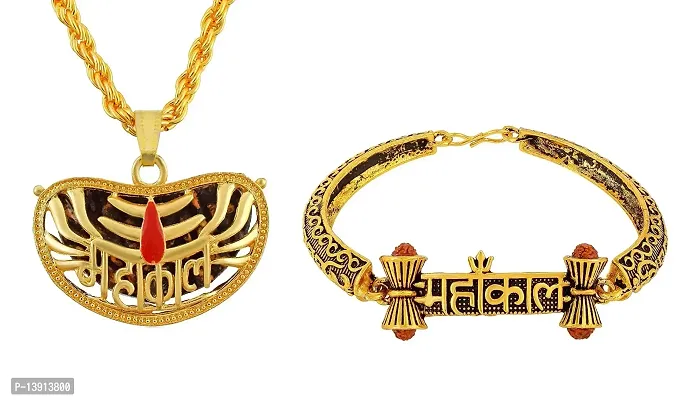 Mahakal jewellery clearance