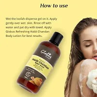 Globus Naturals Refreshing Haldi Chandan Body Wash 300 ml-thumb1