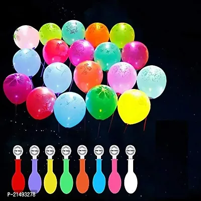 EEEZEEE Led Light Up Balloon Party (5 Pcs) for Decoration for Home, Patio, Lawn, Restaurants -Random Color-thumb0