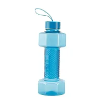 EEEZEEE Dumbbell Water Bottle Fits Bags  Fridge 750 Ml Capacity for Home, Office Use Gym, Yoga, Running, Outdoors, Cycling, and Camping Random color-thumb1