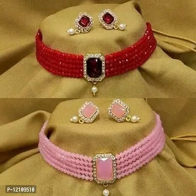 Elegant Alloy Jewellery Sets for Women, Pack of 2