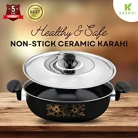 Kashvi Kitchen Accessories | kadai/kadhai/karahi with Stainless Steel lid | 26cm Diameter 3.5L Capacity Pan Non Stick naturally Induction/Gas stove/Electric capability Cookware Cooking Cooktop Combo S-thumb2