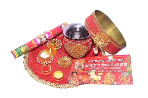 Eyesphilic Steel Combo Set Thali, Chalni, Roli Chawal Bowl, Diya Holder, Calender, Book, With Roli Chawal For Karwa Chauth Pooja(pack of 12 items)-thumb1