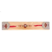 hand made rakhi for bhaiya,kids, girls and boys Pack of 3-thumb1