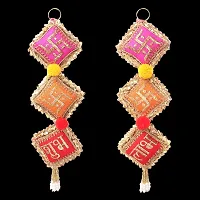 Eyesphilic Handcrafted Indian Traditional Hangings Shubh Labh  Swastik Toran for Diwali Home D?cor(Multicolor, Pack of 2)-thumb2